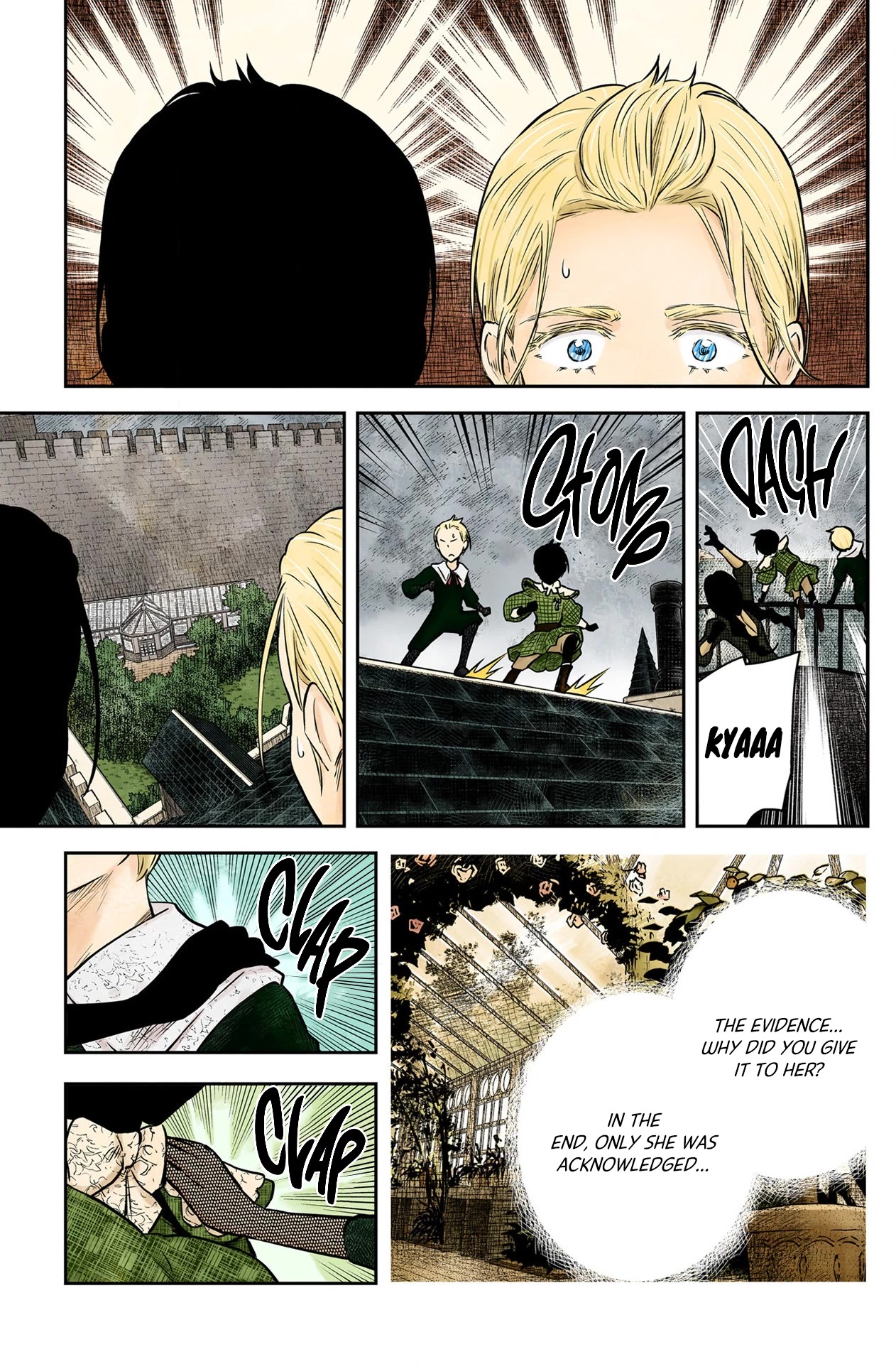 Shadows House, Chapter 159 image 14